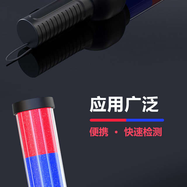 Boshang Alcohol Tester is cost-effective