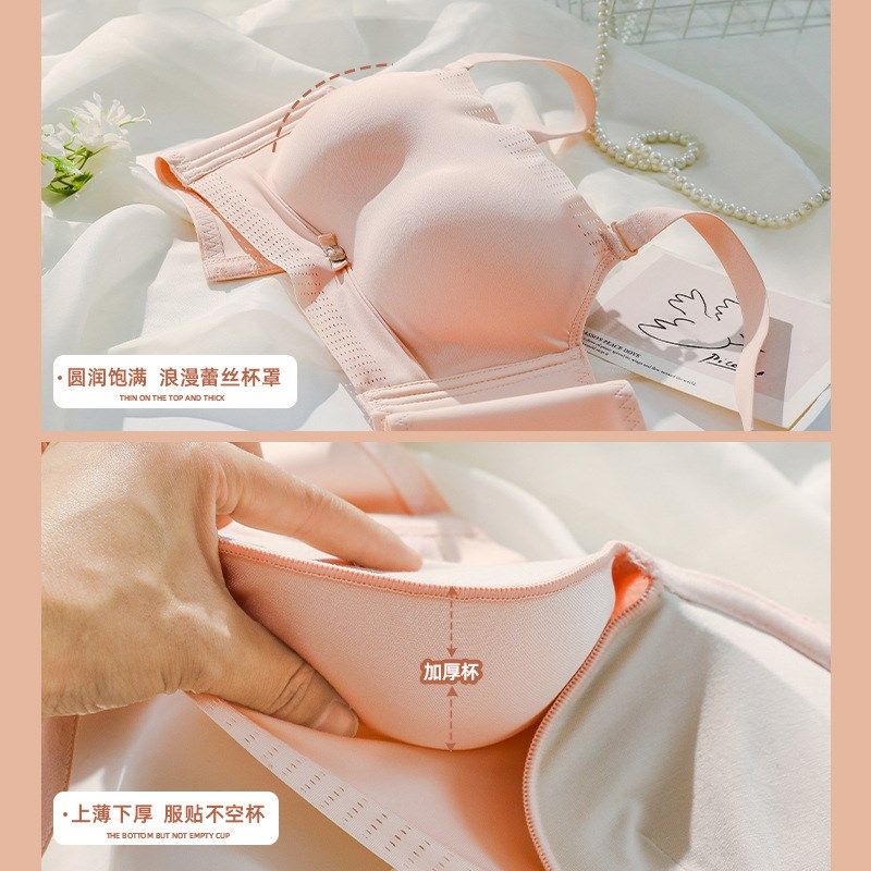 内衣女新款防走光抹胸小胸平胸聚拢加厚6Qcm收副乳文胸罩,淘宝优惠券,粉丝福利购,淘宝优惠卷