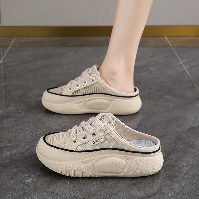 女鞋踩屎感包头半拖鞋女r夏季外穿孕妇镂空网鞋34码厚底一脚蹬凉,淘宝优惠券,粉丝福利购,淘宝优惠卷