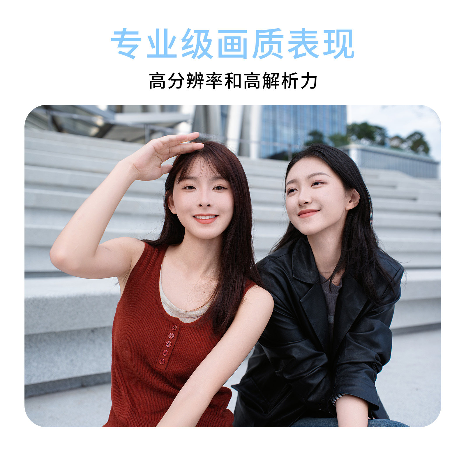 MEKE美科AF23mmF1.4半画幅大光圈自动对焦镜头适用索尼E尼康Z卡口,淘宝优惠券,粉丝福利购,淘宝优惠卷