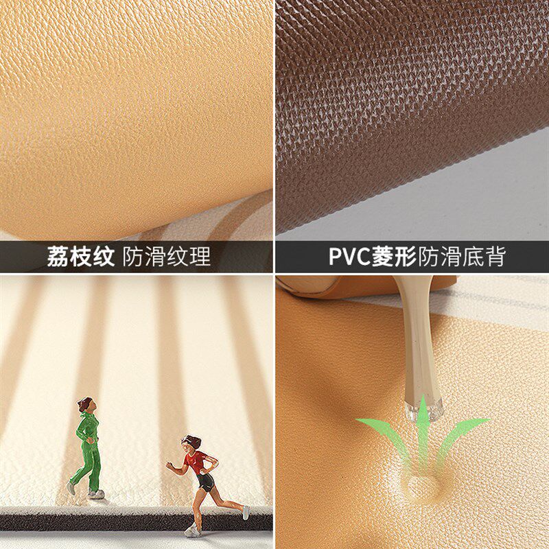 地垫入户c门垫2023新款高级感进门门口脚垫耐脏免洗pvc可裁剪地毯,淘宝优惠券,粉丝福利购,淘宝优惠卷