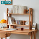 Bookshelf on desk store shelf multi-layer desk q desk storage shelf solid wood primary school student desktop telescopic double layer