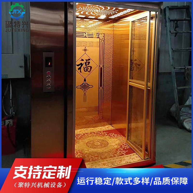 家用别墅电梯升降式液压电梯三层五层电动升降台复式观光小型电梯,淘宝优惠券,粉丝福利购,淘宝优惠卷