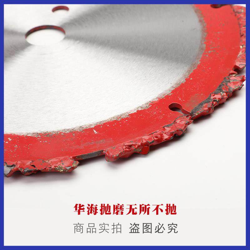 厂家钎焊合金抢险片多功能锯片多用锯片多用切割片,淘宝优惠券,粉丝福利购,淘宝优惠卷