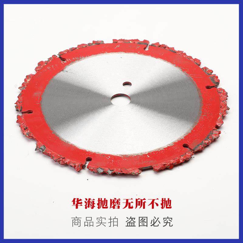 厂家钎焊合金抢险片多功能锯片多用锯片多用切割片,淘宝优惠券,粉丝福利购,淘宝优惠卷