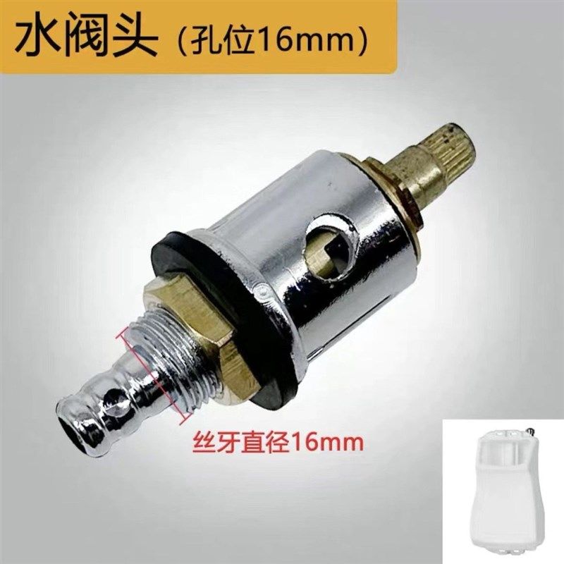 翻新机单擦机洗地机研磨放水白云机伽华机水箱关白云洁霸,淘宝优惠券,粉丝福利购,淘宝优惠卷