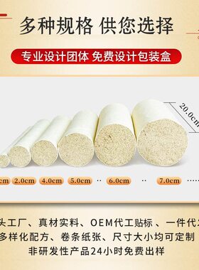 甄选蕲艾条蕲春三年陈李时珍蕲艾家用艾灸馆温灸纯艾厂家直发