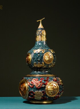 箐铜记 福气到家葫芦铜摆饰客厅玄关乔迁新居礼品