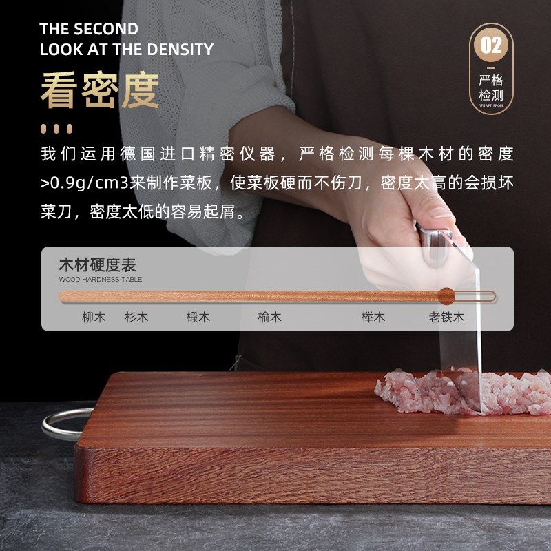 乌檀木菜板家用实木圆形切菜菜墩子整块免保养,淘宝优惠券,粉丝福利购,淘宝优惠卷