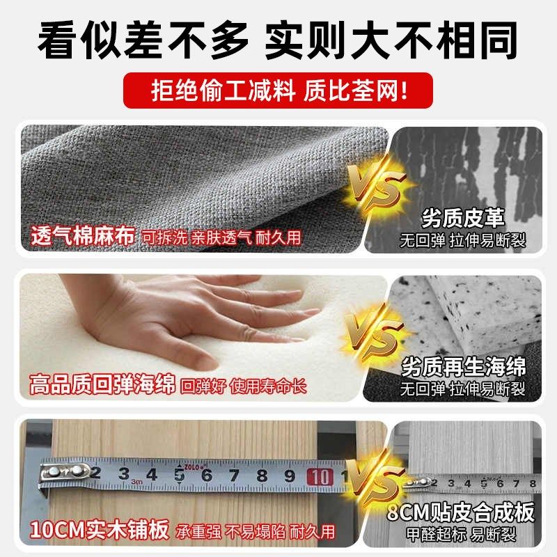 沙发床两用新款布艺无扶手小户型客厅单人伸缩床,淘宝优惠券,粉丝福利购,淘宝优惠卷