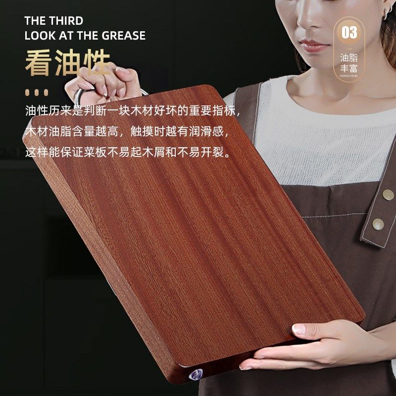 乌檀木菜板家用实木圆形切菜菜墩子整块免保养,淘宝优惠券,粉丝福利购,淘宝优惠卷