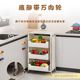 Vegetable storage rack kitchen household drawer multi-layer floor-standing fruit and vegetable fruit storage basket multi-function push cart