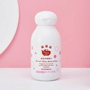 【清仓】郁婴坊婴儿双菊精华浴后乳100g*2瓶