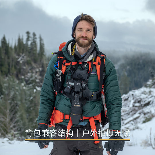 CottonG3 Camera Vest Katten Camera Quick Hang