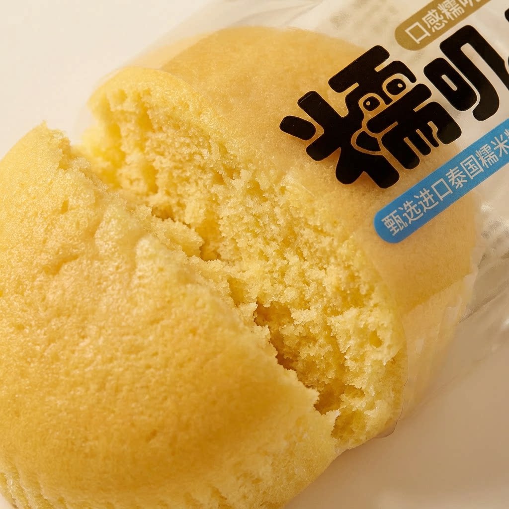 泰国进口米糯叽叽生牛乳55鸡蛋糕点心好吃营养早餐下午茶零食甜品