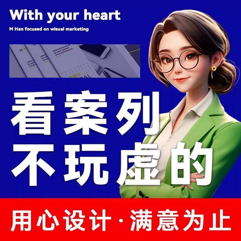 KT板订制广告制作泡沫板广告牌展示牌打印pvc雪弗版海报定制写真,淘宝优惠券,粉丝福利购,淘宝优惠卷