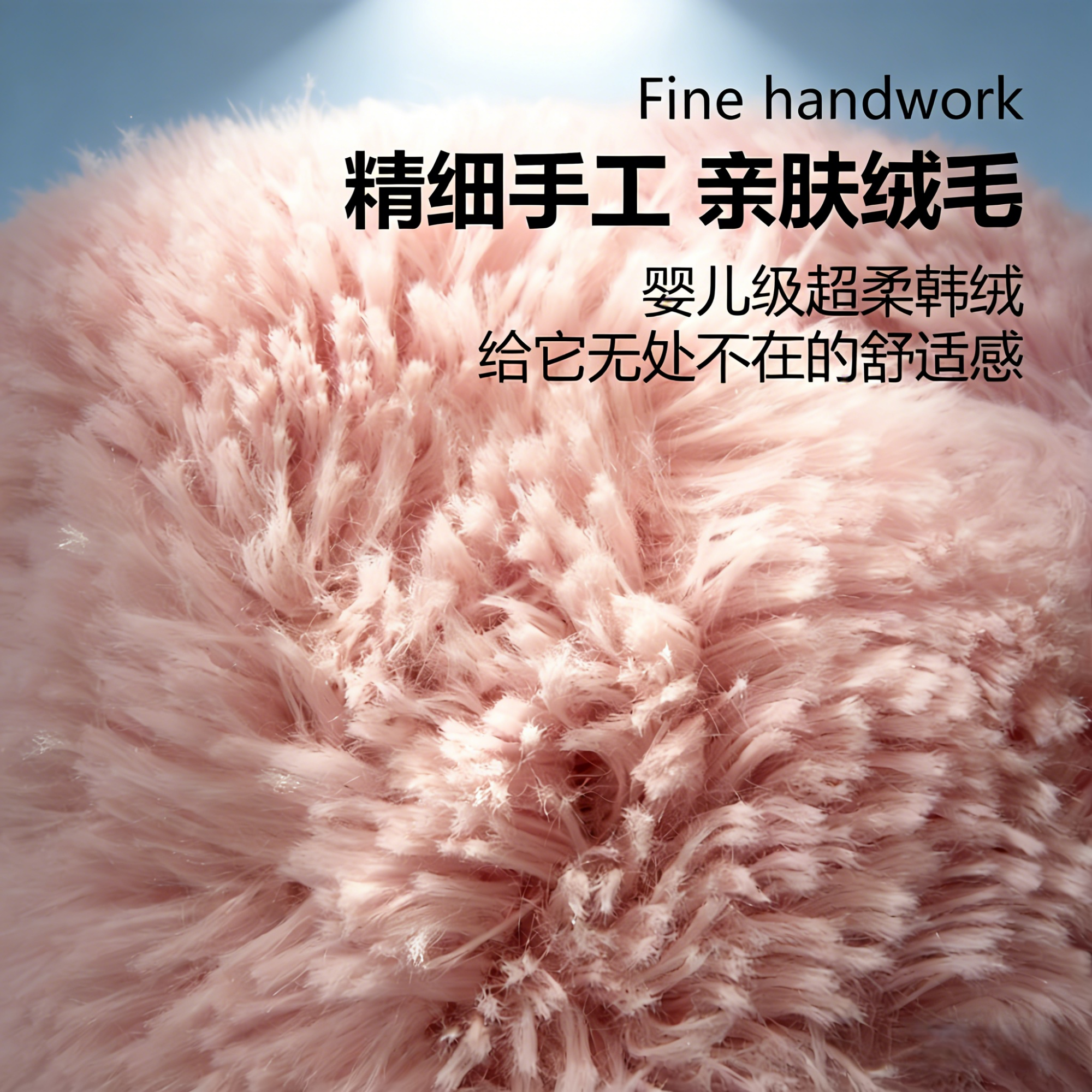 仓鼠窝大号耐啃咬 冬加厚毛绒棉窝 花枝鼠金丝熊保暖防寒窝,淘宝优惠券,粉丝福利购,淘宝优惠卷