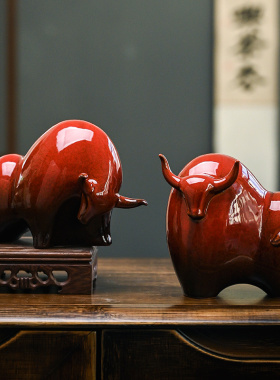 陶瓷生肖牛摆件中式招财转运红色牛动物家居客厅书房办公桌面摆放