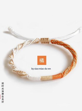 可编头发自编本命年红手绳材料编织包一缕青丝送男友情侣手链diy