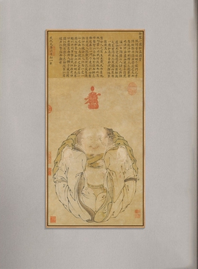 一团和气挂e画禅意新中式玄关装饰画佛系客厅餐厅走廊过道壁画竖