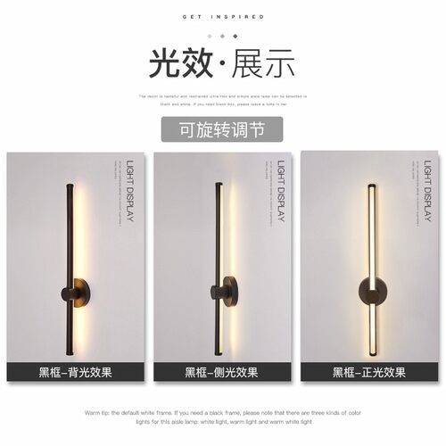大气壁灯led客厅装饰背景现代简约时G尚北欧过道卧室灯床头灯灯具 - 图1