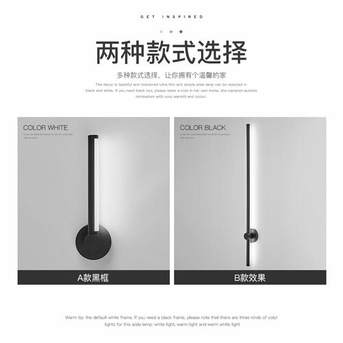 大气壁灯led客厅装饰背景现代简约时G尚北欧过道卧室灯床头灯灯具 - 图3