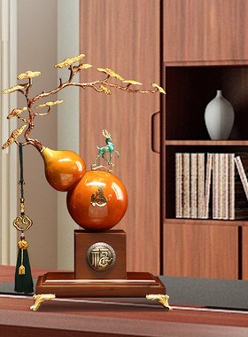 福禄双全新中式葫芦摆件客厅玄关办公室装饰品乔迁新居搬新家礼物