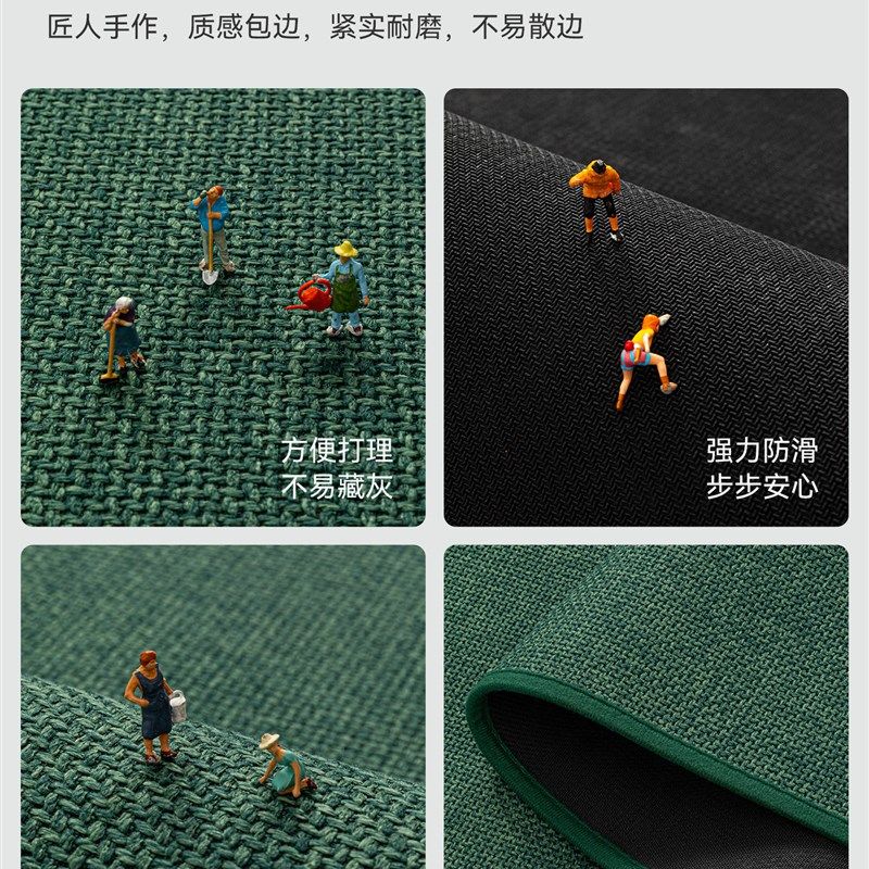 绿色地垫高级感免洗家用门口脚垫进门地毯防滑耐脏纯色可裁剪垫子,淘宝优惠券,粉丝福利购,淘宝优惠卷