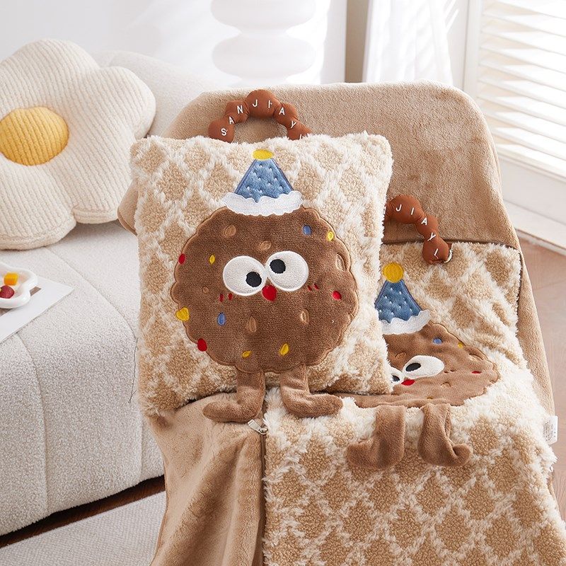 手拎折叠卡通抱枕被子两用二合一办公室午睡毯子学生宿舍可爱靠枕,淘宝优惠券,粉丝福利购,淘宝优惠卷