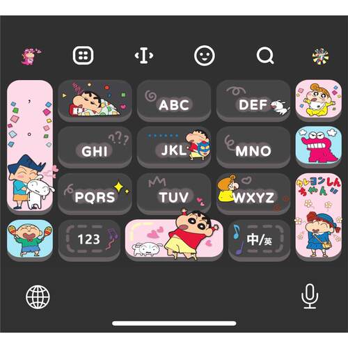 蜡笔小新/智能双色ios苹 果安卓百度输入法皮肤美化可爱素材白肚 - 图1