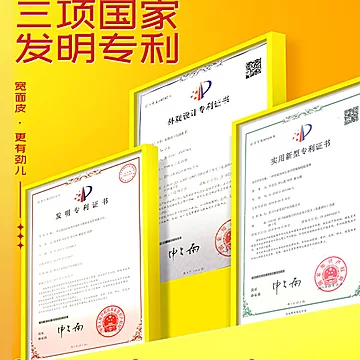 大水！任选10件阿宽爆款集合[30元优惠券]-寻折猪