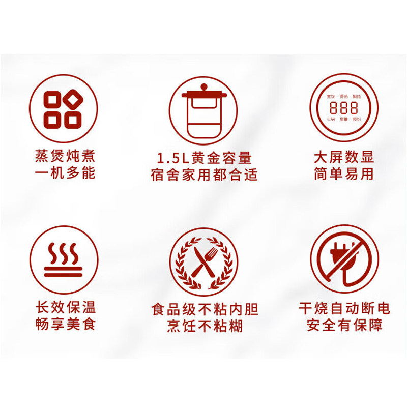 可口可乐电煮锅宿舍小火锅1-2人小型多功能分体式电锅学生迷你锅,淘宝优惠券,粉丝福利购,淘宝优惠卷