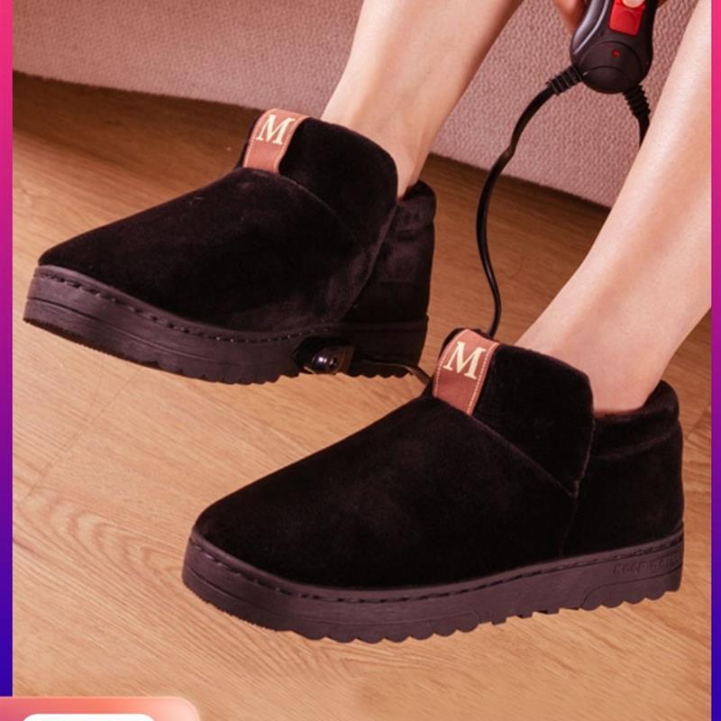 电暖鞋充电可行走男真皮冬季电热保温发热棉鞋女保暖智能加热靴 - 图0