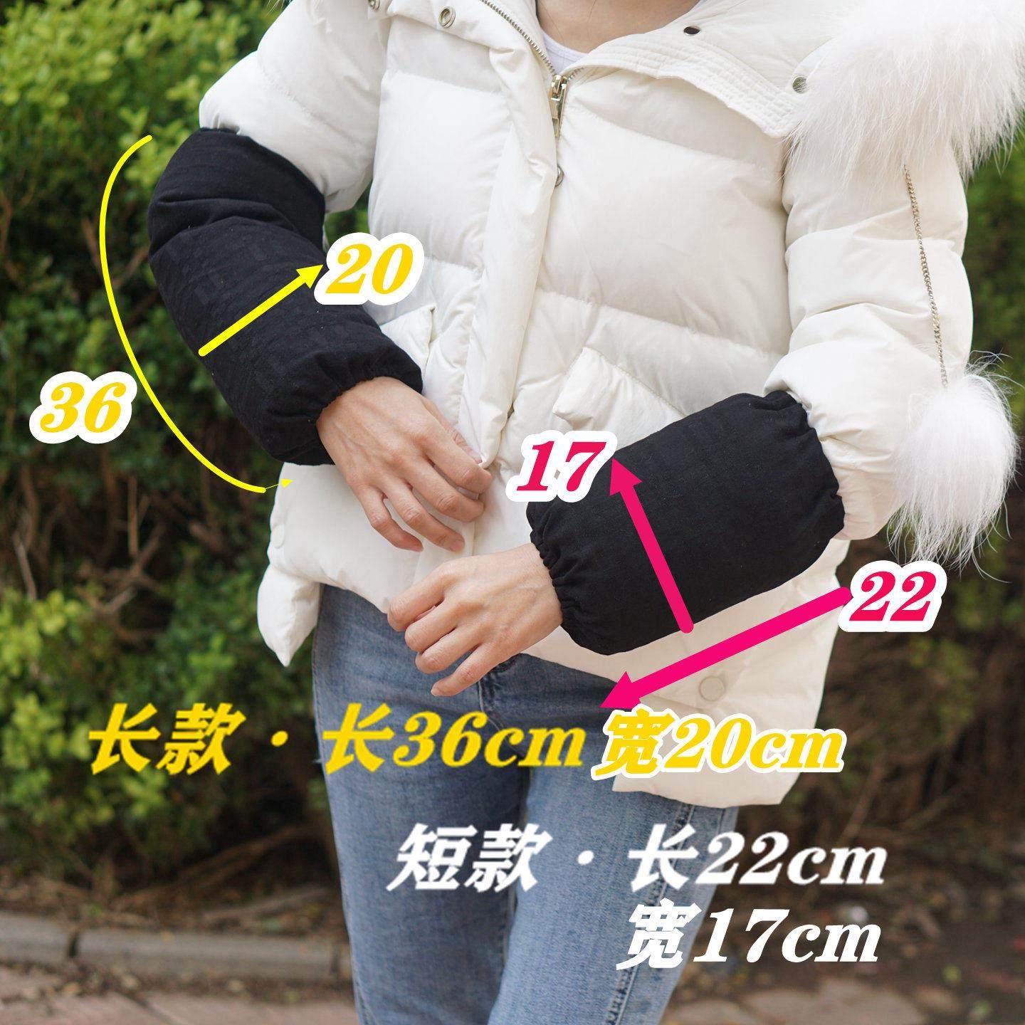 纯全棉布袖套加肥加大长短款男女通用夏秋冬季手套手臂护袖头,淘宝优惠券,粉丝福利购,淘宝优惠卷