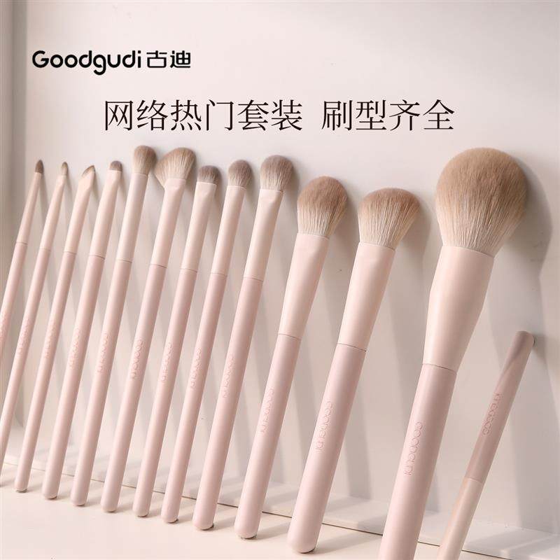 韩国桃夭新手化妆刷套装眼影腮红修容晕染鼻影初学者专用全套刷子,淘宝优惠券,粉丝福利购,淘宝优惠卷