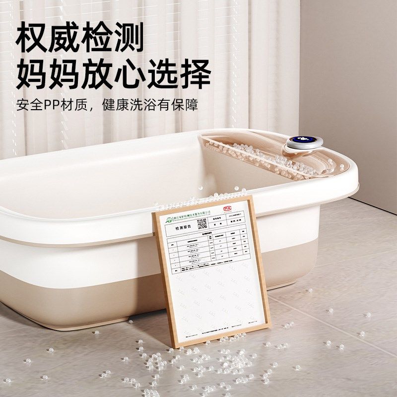 imomoto婴儿浴盆宝宝一体式洗澡盆泡盆澡沐浴桶新生儿童用品家用,淘宝优惠券,粉丝福利购,淘宝优惠卷