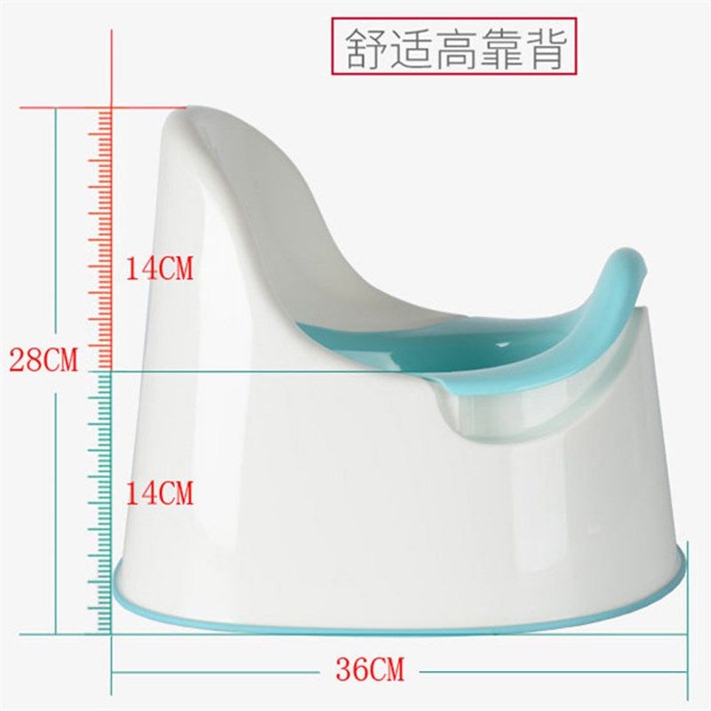 宝宝婴儿马桶坐便器凳便宜儿童便壶便盆1-3岁小孩男女幼儿携家用,淘宝优惠券,粉丝福利购,淘宝优惠卷