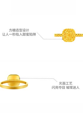 拉丝方糖戒指女时尚轻奢小众爆闪金包银镂空麻花边素圈指环送女友