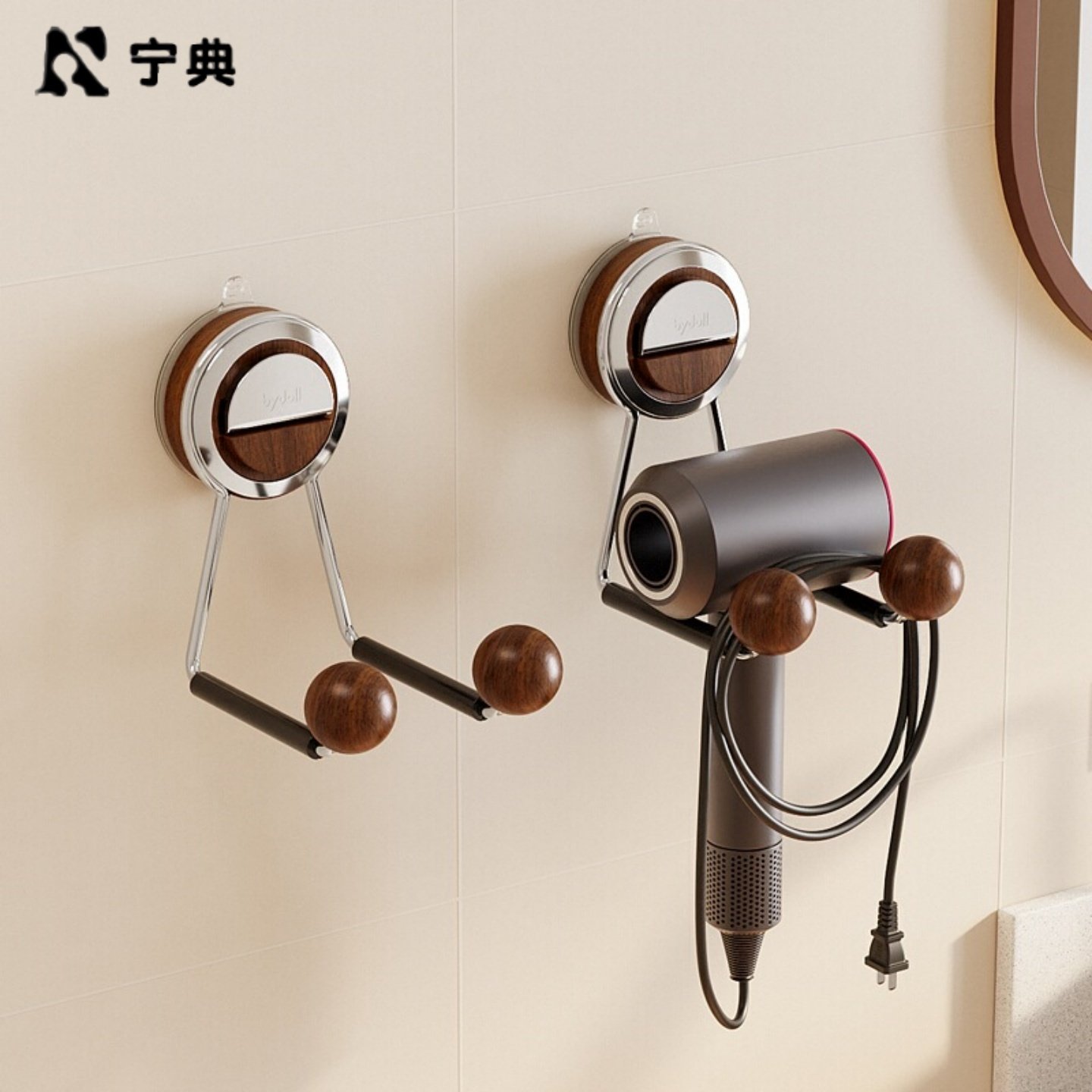 卫生间吸盘吹风机置物架浴室洗漱洗手台高颜值中古风免打孔电吹风,淘宝优惠券,粉丝福利购,淘宝优惠卷