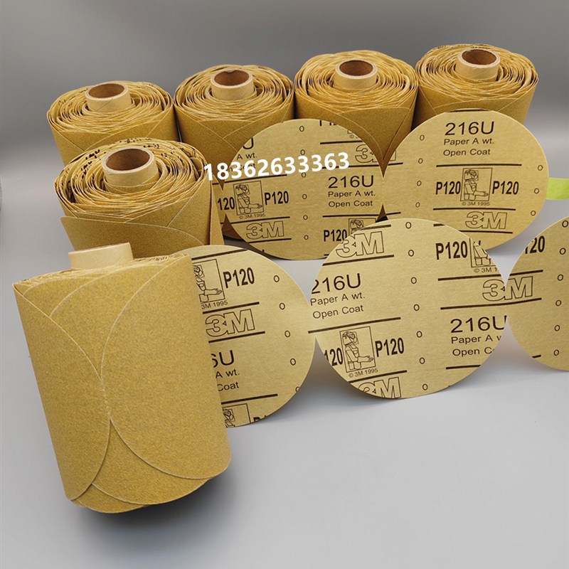 3M216U背胶砂j纸卷120目5寸钣金打磨砂纸 3M216U吸尘砂碟干磨砂纸 - 图3