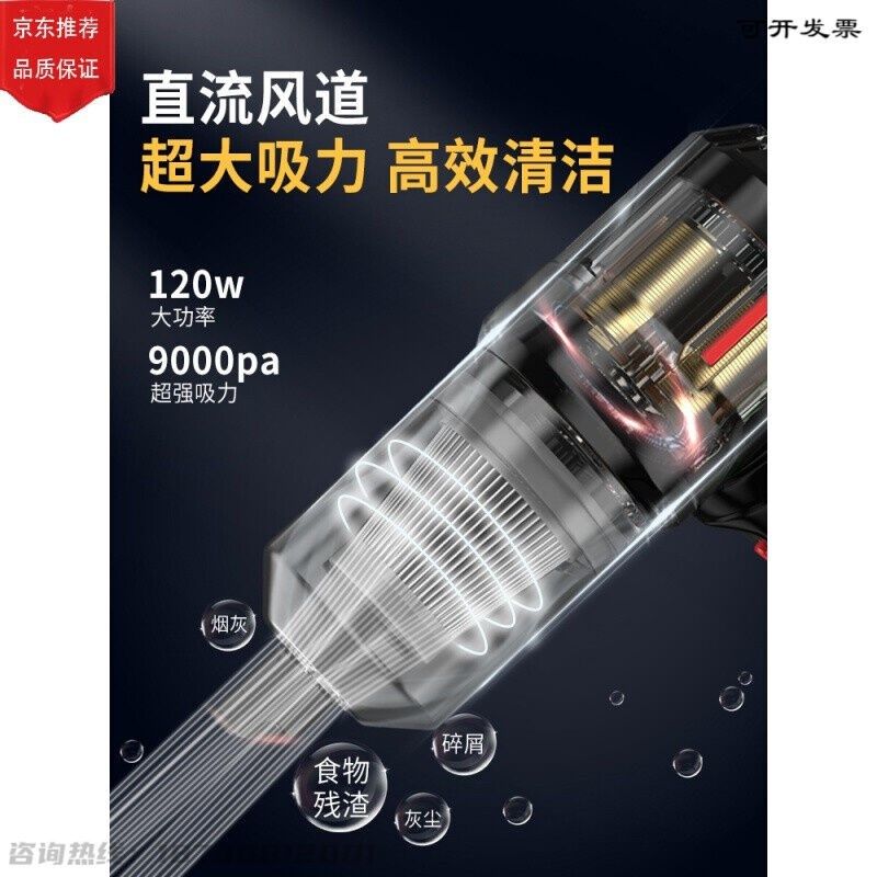 Yugao Computer Tools Peripheral Products Keyboard Vacuum Cleaner Laptop Dust Cleaning Host Dust Removal Y Motherboard Graphics Card Machine