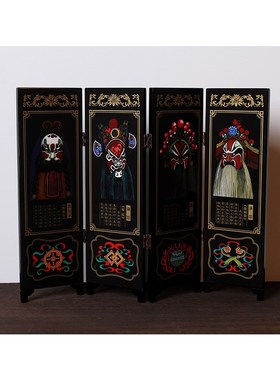扬州漆器厂 彩绘仿古四扇小屏风 结G婚生日 商务办公 礼品摆件