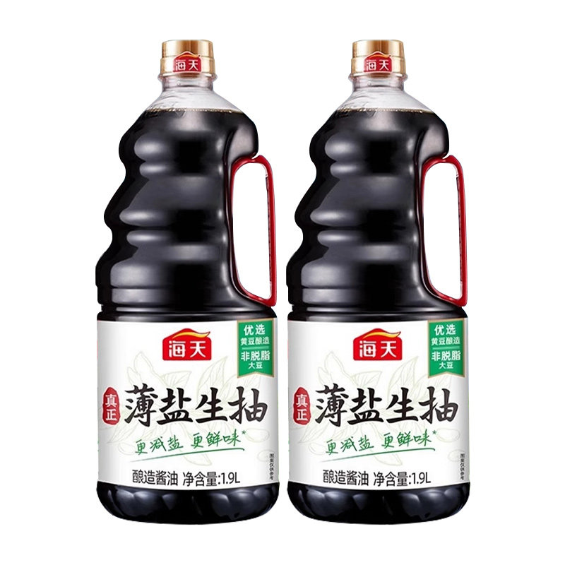 海天味极鲜酱油1.9L特级生抽炒菜酱油黄豆酿造蒸鱼豉油煲仔饭酱