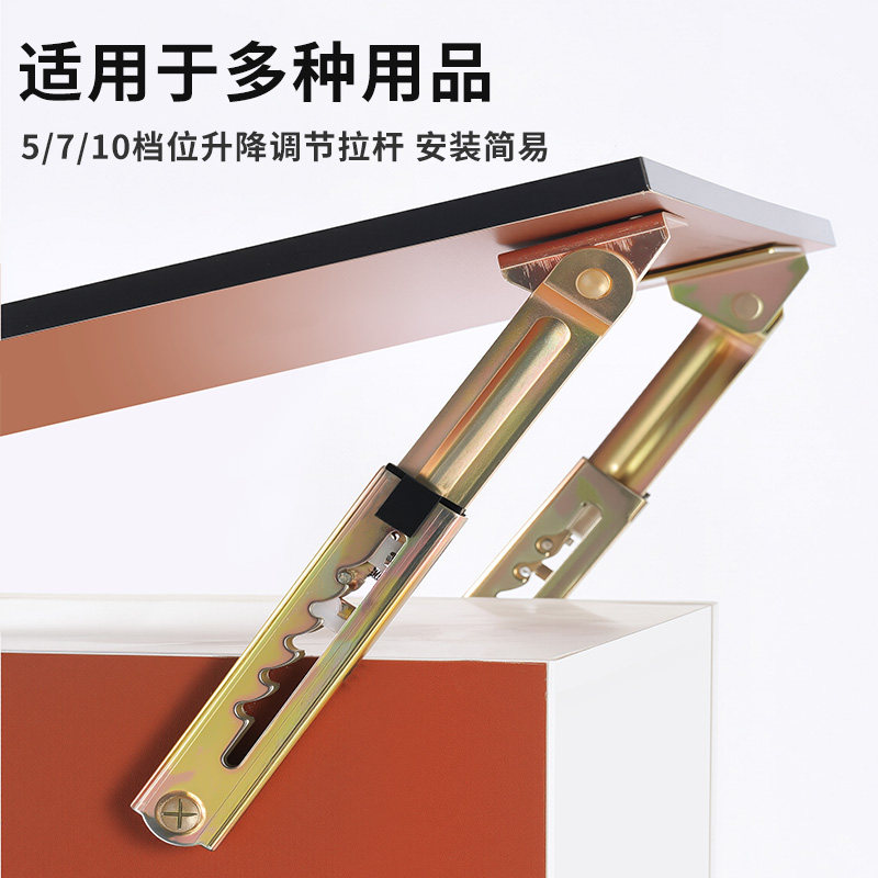 沙发推拉升降器一字拉杆按摩床美容床配件桌面角度可调节档位伸缩,淘宝优惠券,粉丝福利购,淘宝优惠卷