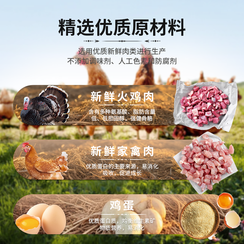 贝里家贝尔加多狗罐头德国进口主食罐营养湿粮拌饭狗罐头犬主食罐,淘宝优惠券,粉丝福利购,淘宝优惠卷