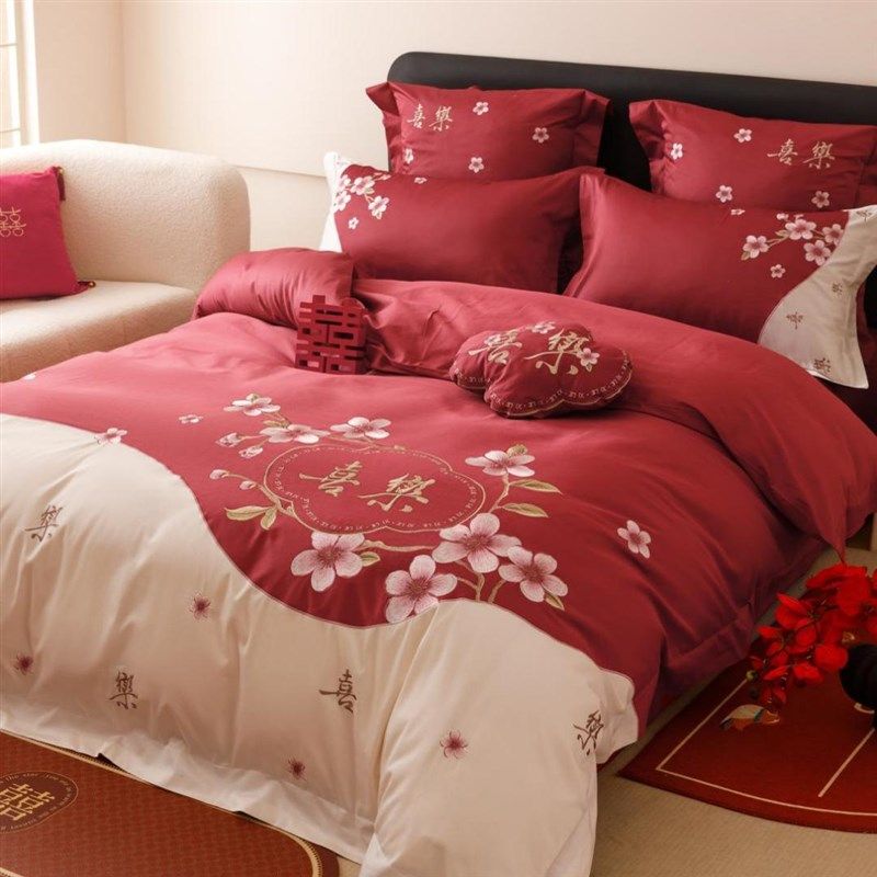 中式100支长绒棉o全棉婚庆四件套浪漫结婚刺绣红被套床上用品,淘宝优惠券,粉丝福利购,淘宝优惠卷