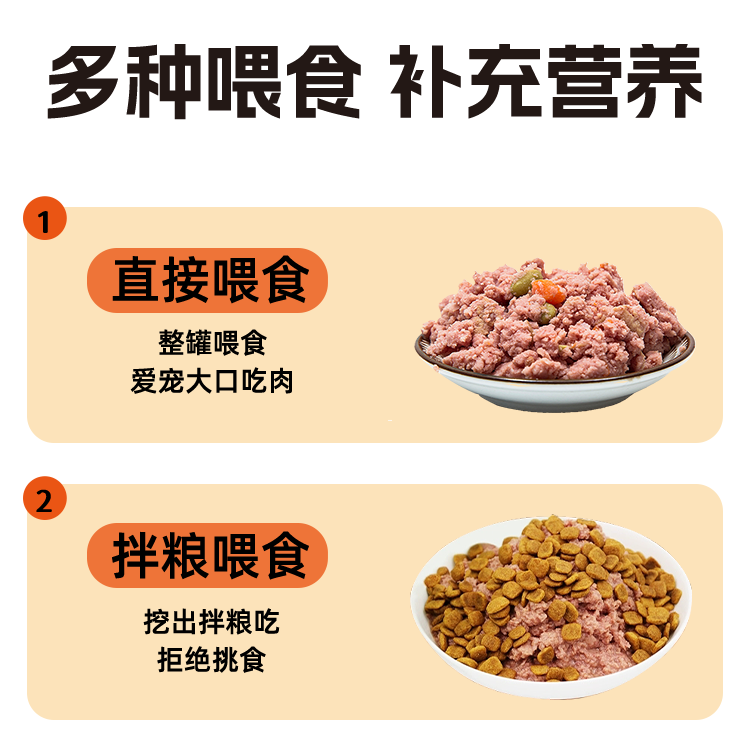 维可派大满足犬湿粮罐头牛肉鸭肉无添加营养均衡大桶金毛比熊通用,淘宝优惠券,粉丝福利购,淘宝优惠卷