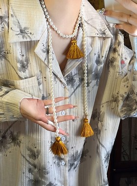 高质量~新中式珍珠串珠流苏项链高级感复古国风旗袍长款腰链配饰