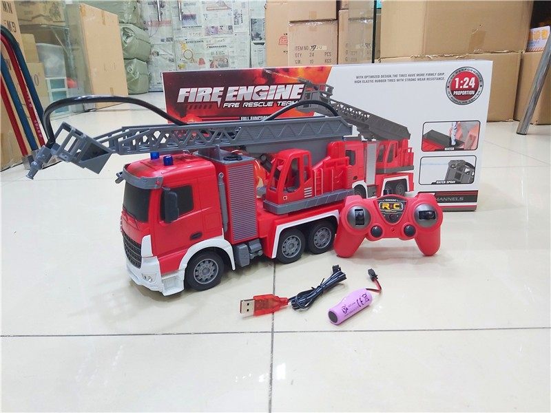 儿童遥控消防车儿童电动工程充电玩具汽车模型重型吊机起重车男孩,淘宝优惠券,粉丝福利购,淘宝优惠卷