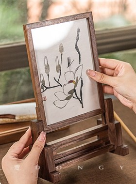 东意文房实木插屏新茶台摆台小书法屏风